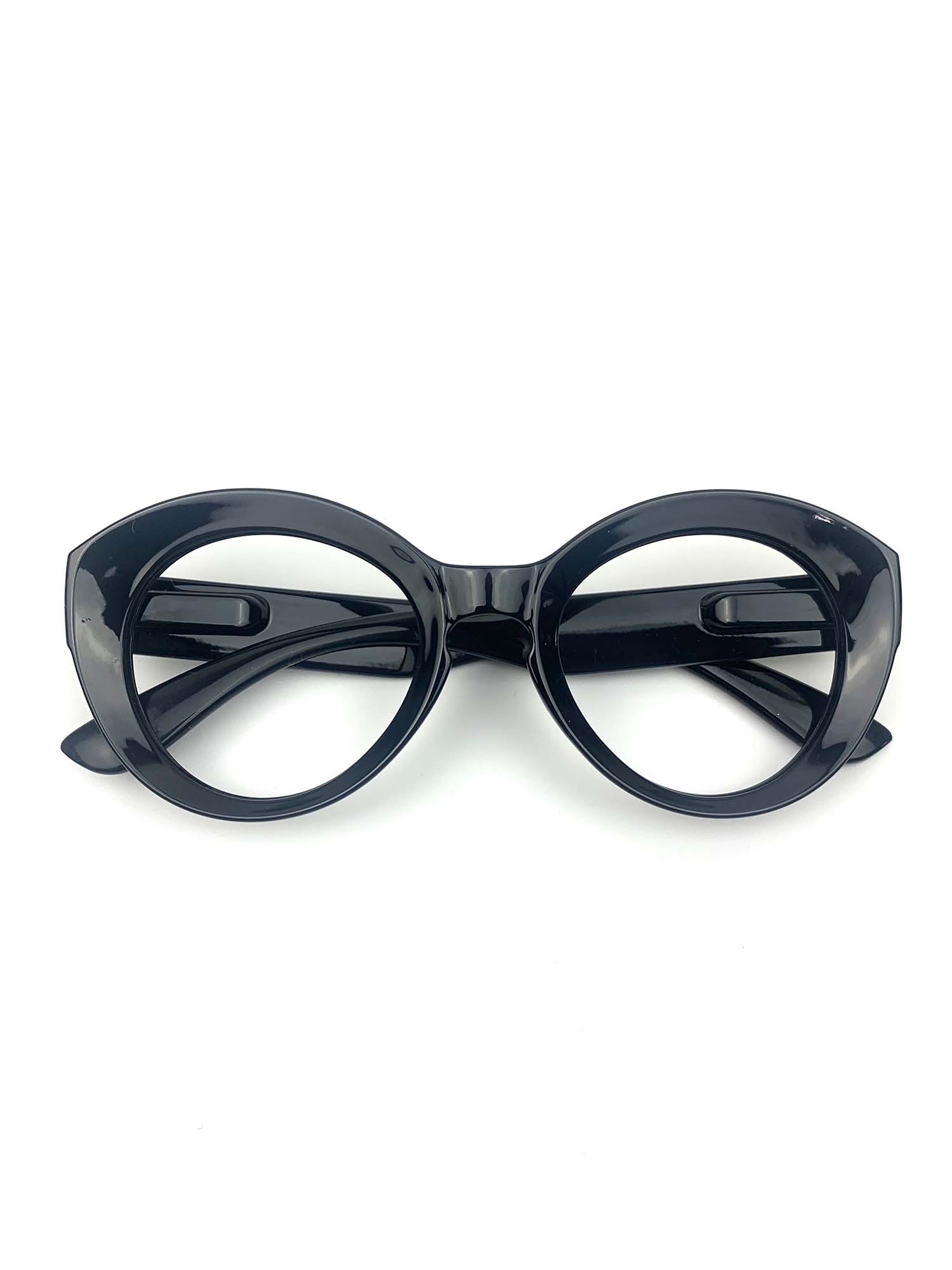 Ursula Reading Glasses